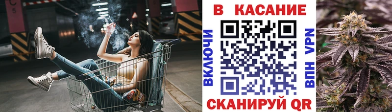 Где продают наркотики Лысьва МАРИХУАНА Героин ГАШ гидра рабочий сайт Мефедрон