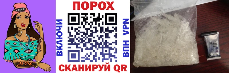 АМФ Premium Лысьва
