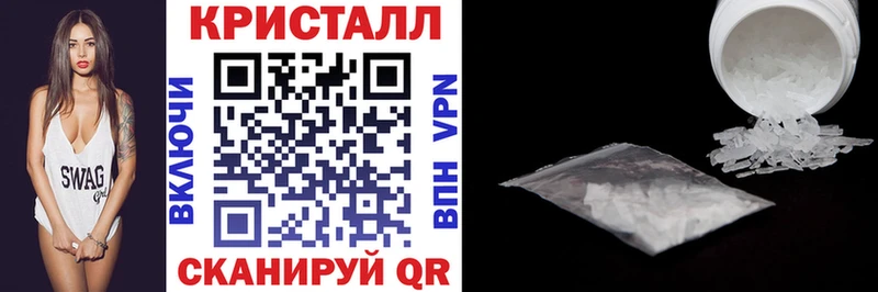 наркошоп  Лысьва  АМФ 98% 