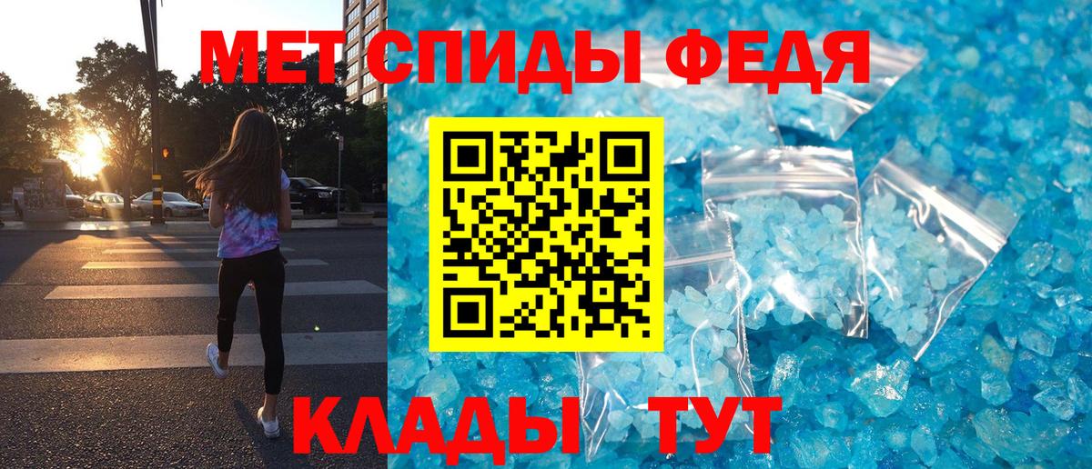 АМФ Розовый  АМФ  Лысьва  Вход с VPN 