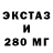 Дистиллят ТГК концентрат M4im