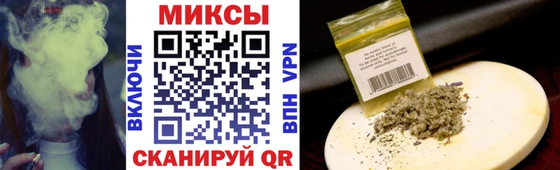 Бутират GHB  Лысьва 
