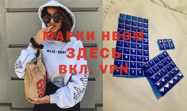молекула духа Иннополис