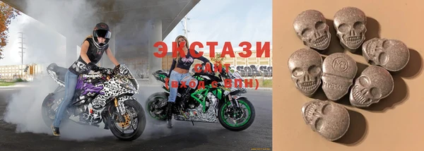 прущий лед Алзамай