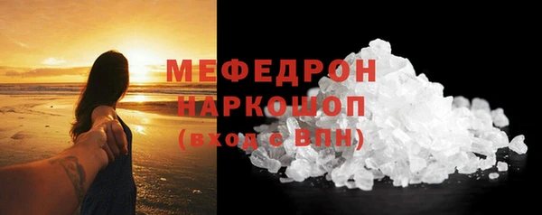 кокс Абдулино