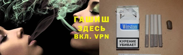 стаф Абаза