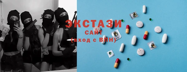 прущий лед Алзамай
