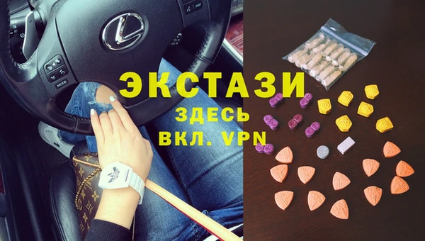 кокс Абдулино
