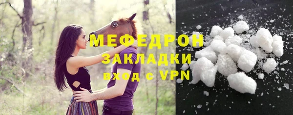 кокс Абдулино