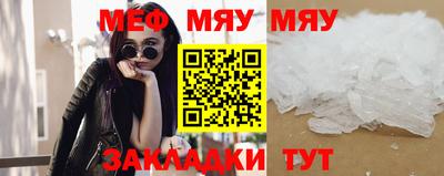 не бодяженный Кинель