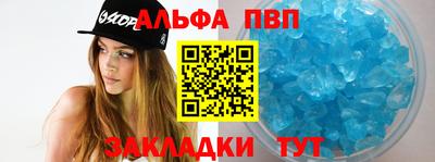не бодяженный Кинель
