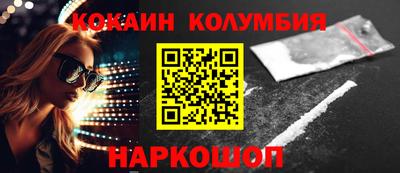 не бодяженный Кинель