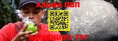 MESCALINE Кимры