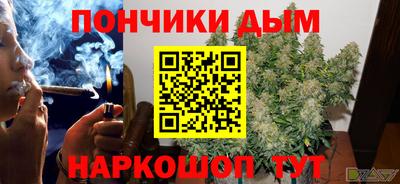 не бодяженный Кинель