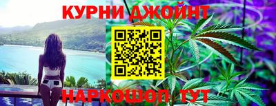 не бодяженный Кинель