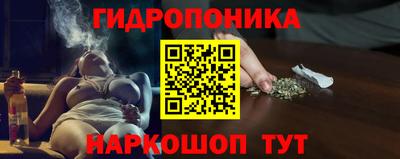 MESCALINE Кимры