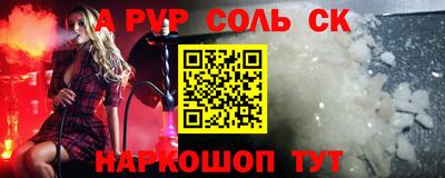 не бодяженный Кинель