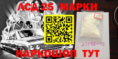 не бодяженный Кинель