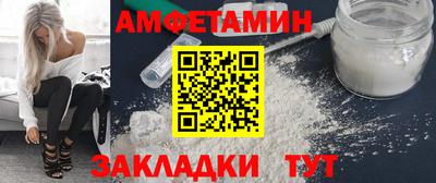 не бодяженный Кинель