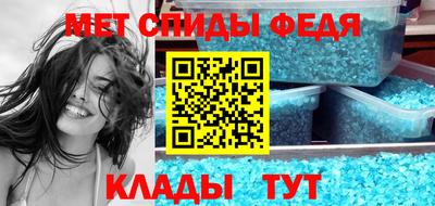 MESCALINE Кимры
