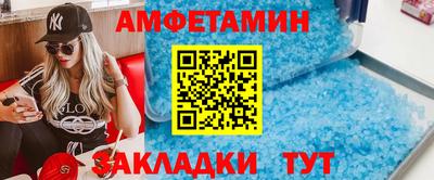 не бодяженный Кинель