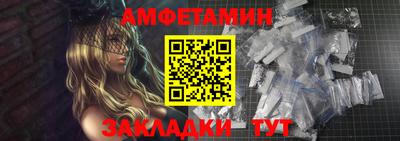 не бодяженный Кинель