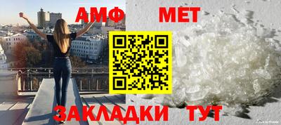 гидра Кингисепп