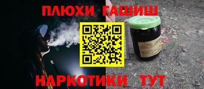 не бодяженный Кинель