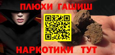 MESCALINE Кимры