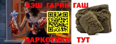 не бодяженный Кинель