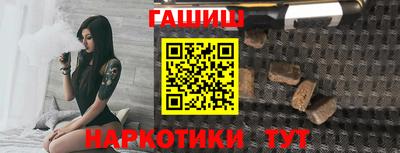 гидра Кингисепп