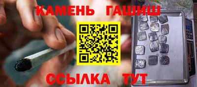 не бодяженный Кинель