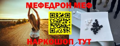 не бодяженный Кинель