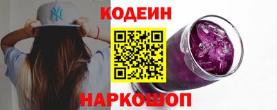 не бодяженный Кинель