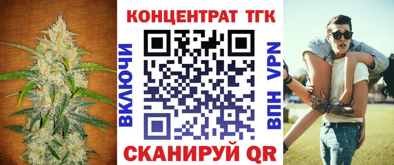 купить закладку  Лысьва  ТГК гашишное масло 