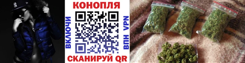 сколько стоит  Лысьва  Канабис марихуана 